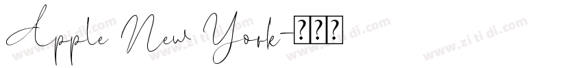 Apple New York字体转换